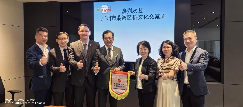 已编辑图片