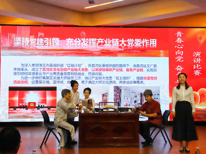 图片4.png
