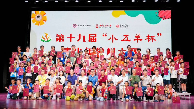 合照.jpg