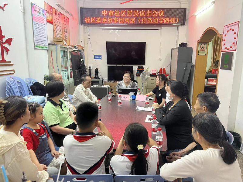 花地街道将社区里的“一老一小”，作为民生服务的重要两端，以需求为切入点，通过红联共建、党建引领、五社联动等方式，凝聚多方合力、建设多元平台、共享多种资源，用心用情打造“温暖一老，关爱一小”温暖家园B.png