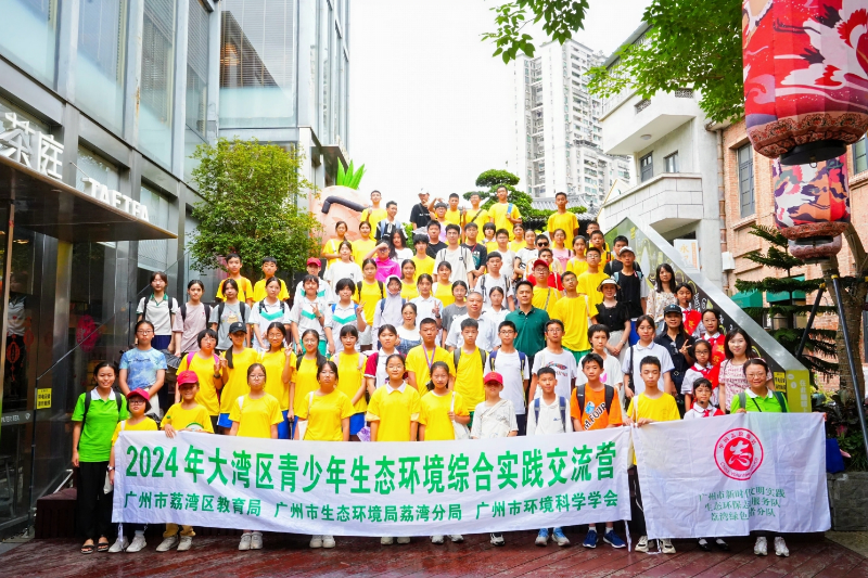 参观永庆坊.jpg