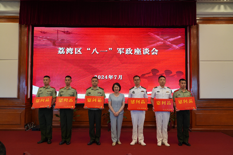 已编辑图片