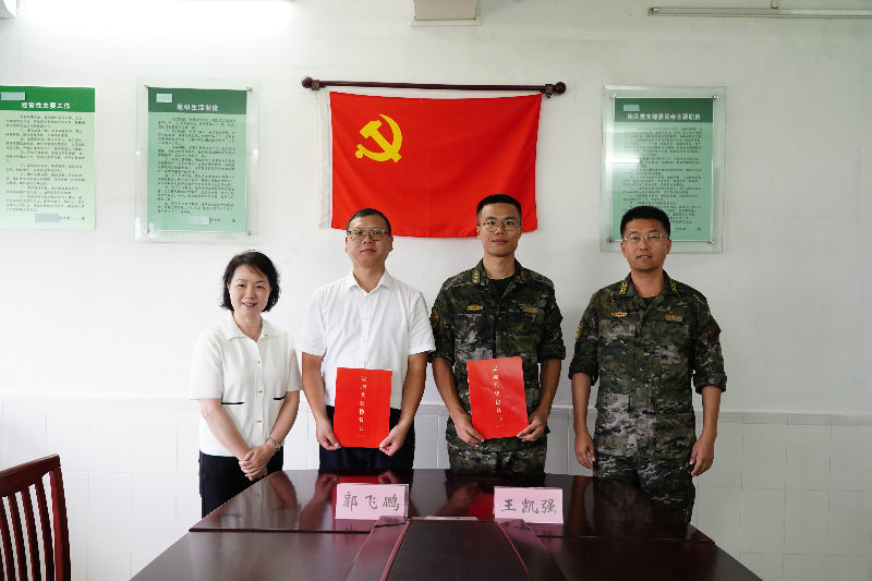 （荔湾区逢源街道与驻外伶仃岛某部续签共建协议）.JPG