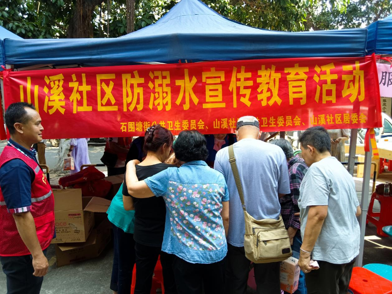 图片3.png