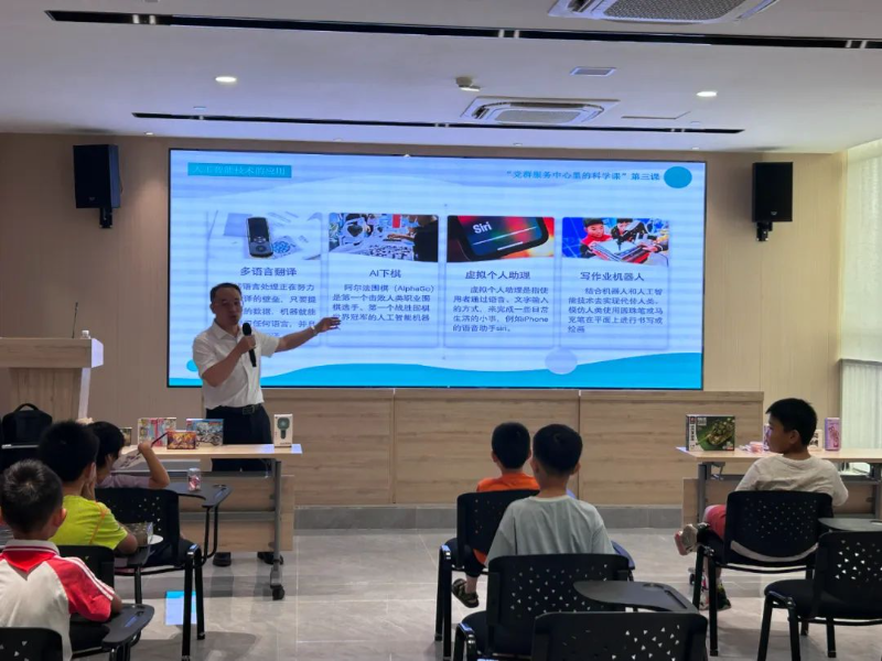 2024-07-12“党群服务中心里的科学课”——声控风扇的制作，在荔湾区茶滘街道广佛湾党群服务中心举行2.jpg
