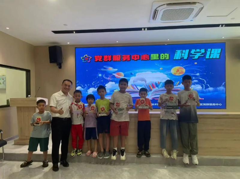 2024-07-12“党群服务中心里的科学课”——声控风扇的制作，在荔湾区茶滘街道广佛湾党群服务中心举行.jpg