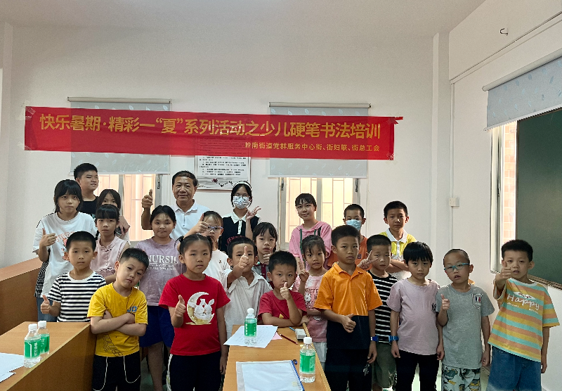 合影留念(1).jpg