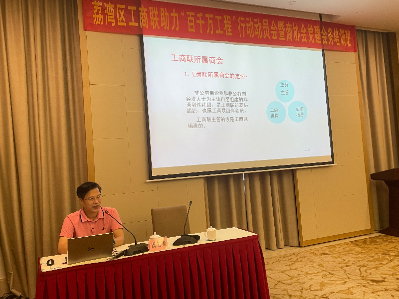 微信图片_20240802102033.jpg