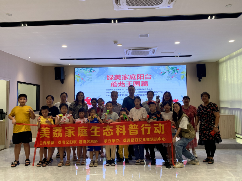微信图片_20240802161050.png