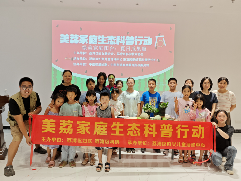 微信图片_20240802161011.png