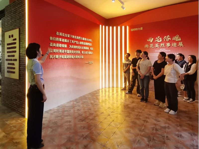 图片2.jpg
