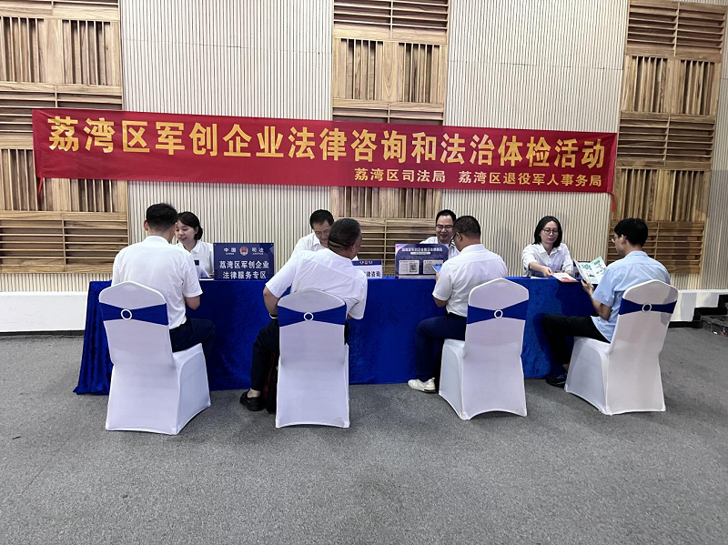 （图：活动现场）.png