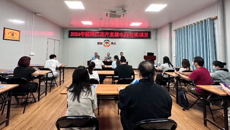 微信图片_20240819172903(1).jpg