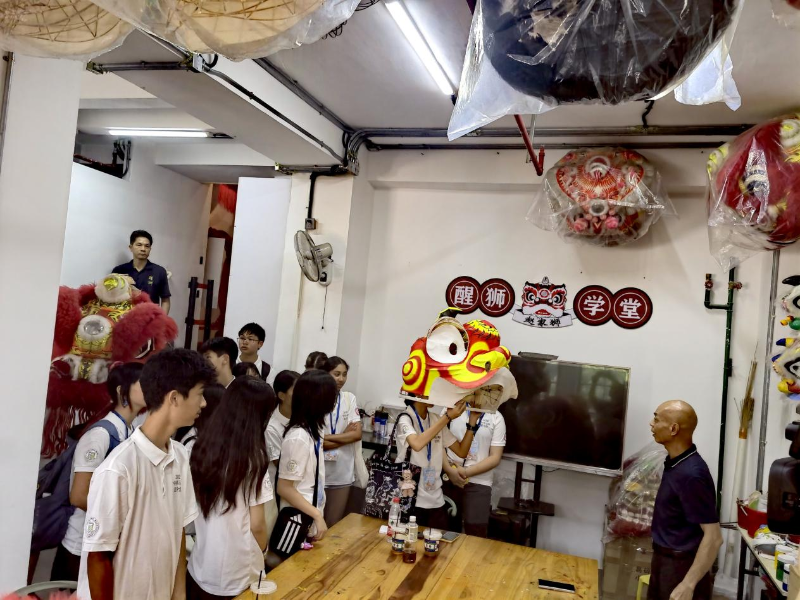 体验醒狮 (1).png