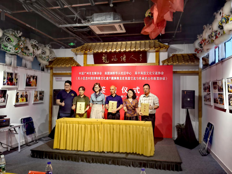 三方签订 (1).png