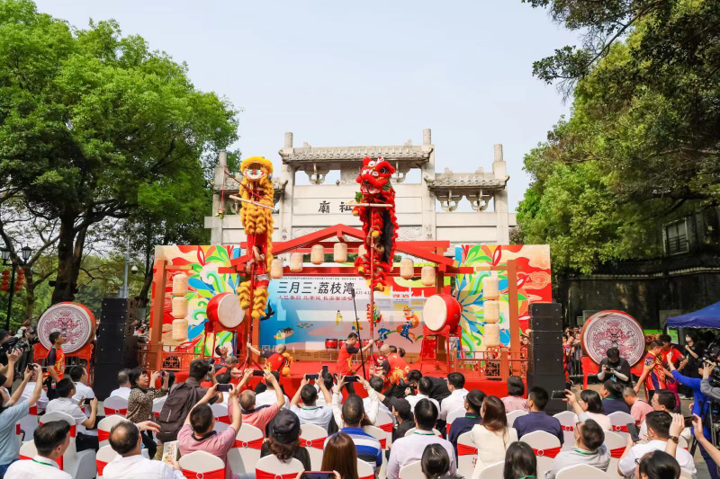 三月三荔枝湾.jpg
