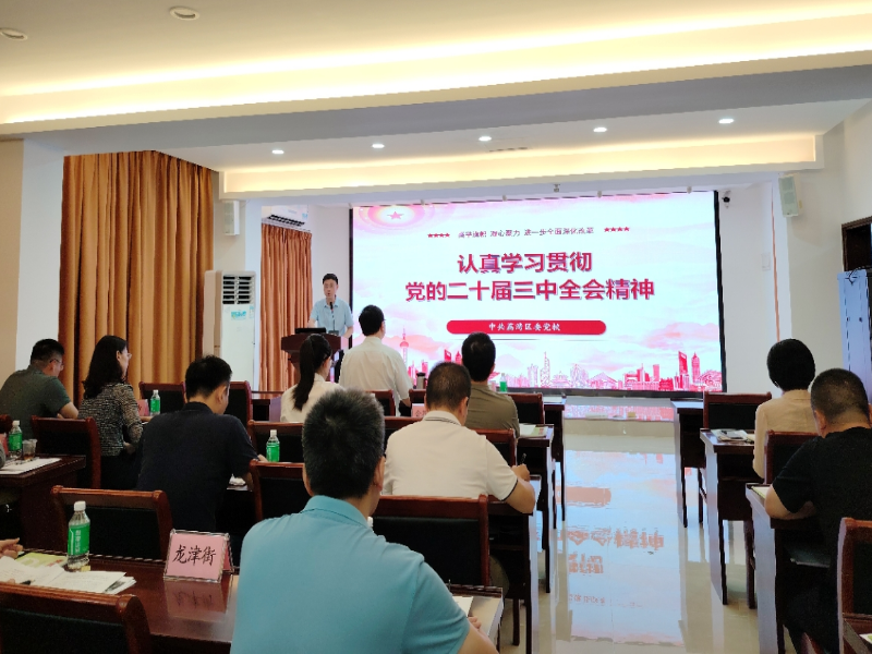 图片2 (2).png