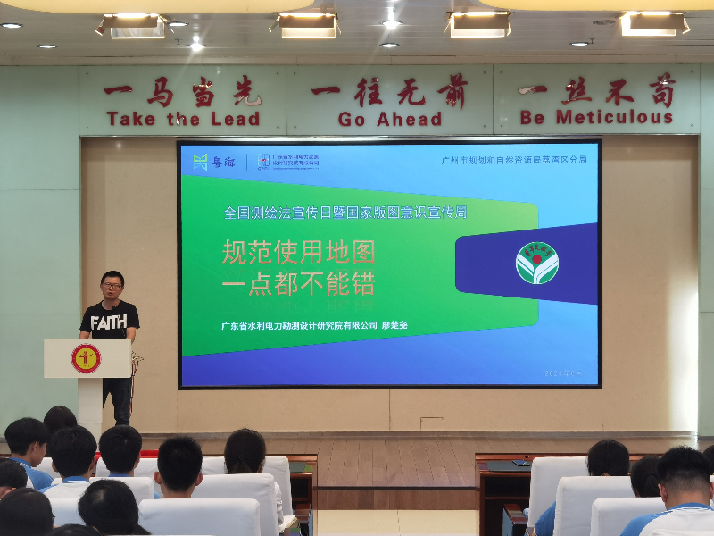 活动照片1.jpg
