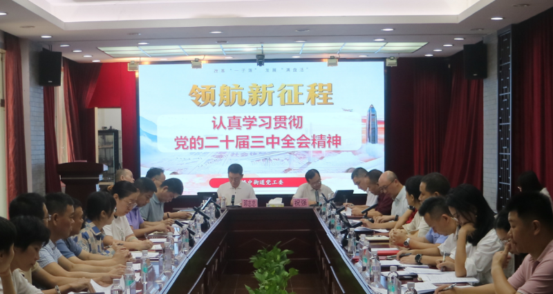 图片10830.png