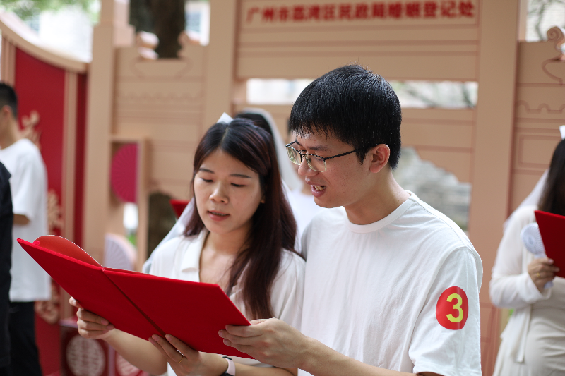 微信图片_20240902094555.jpg