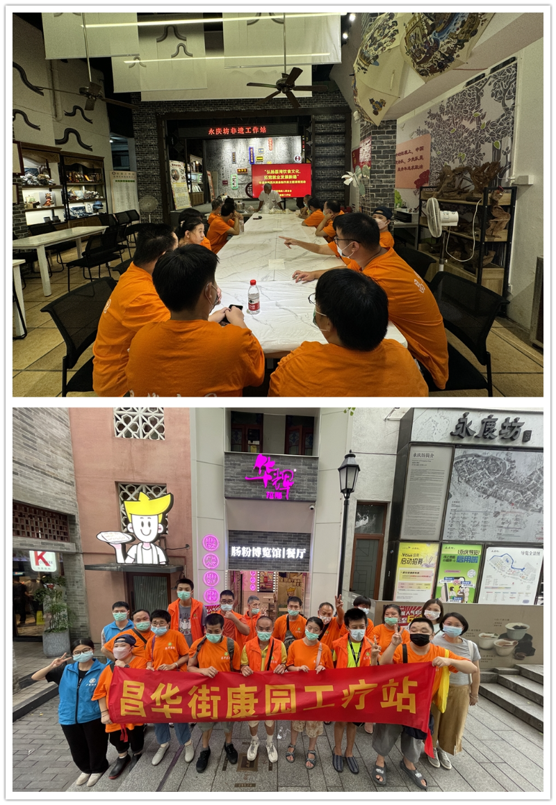 图：活动现场.jpg