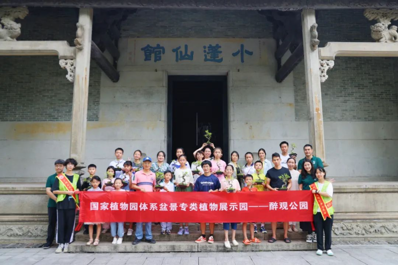 合照.jpg