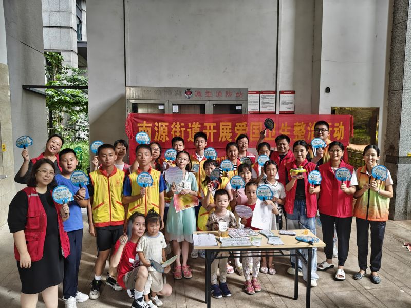 图：活动合照.jpg