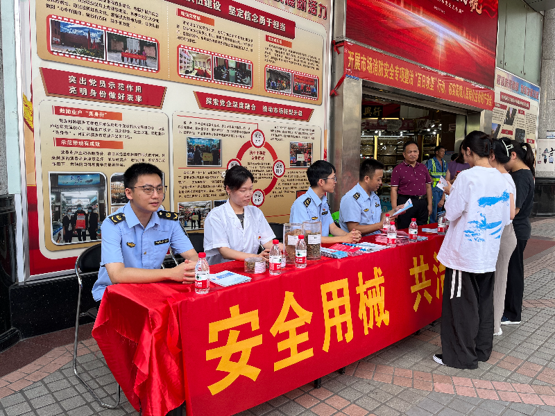 图3.jpg