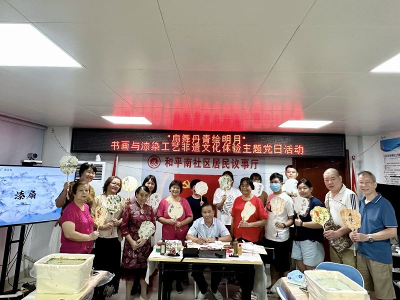 活动合影.jpg