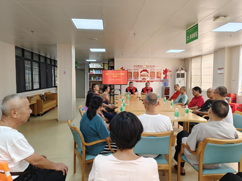 （图：军休干部宣讲党的二十届三中全会精神）.png