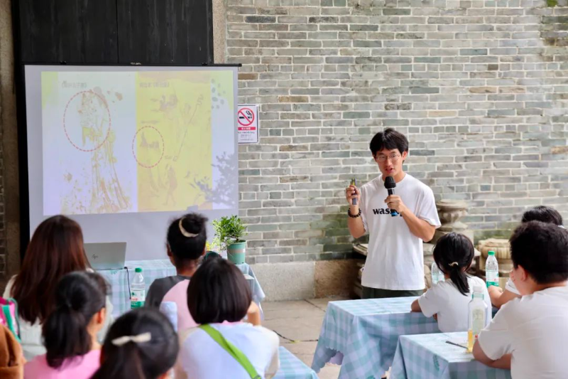 课堂讲解.jpg