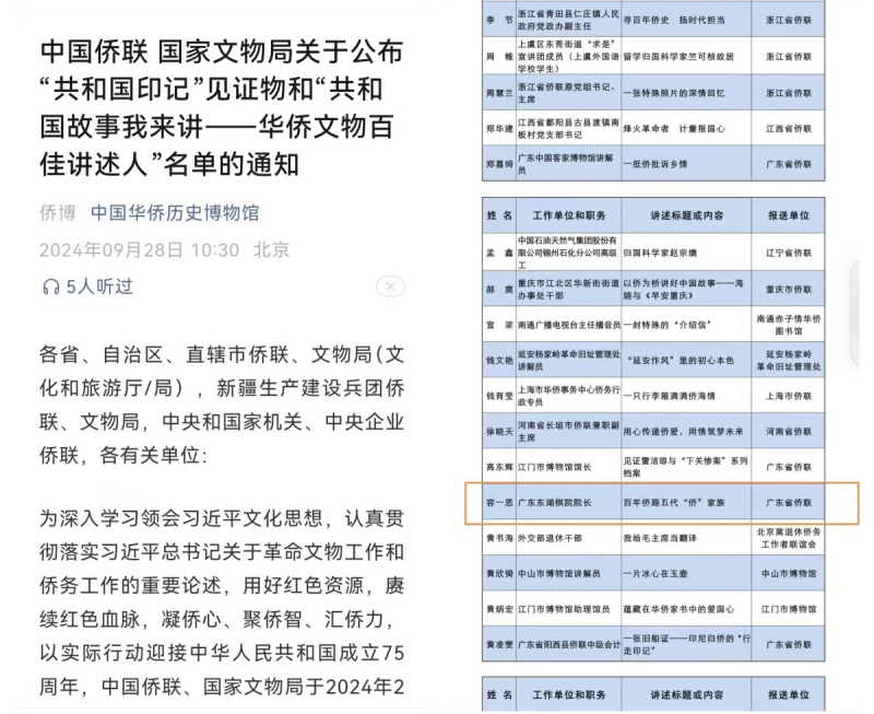 图片1_副本.png