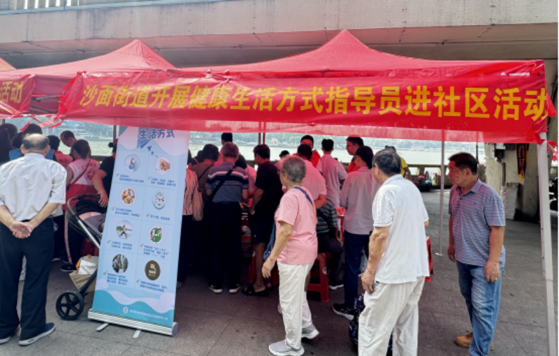 微信图片_20240930114725.png