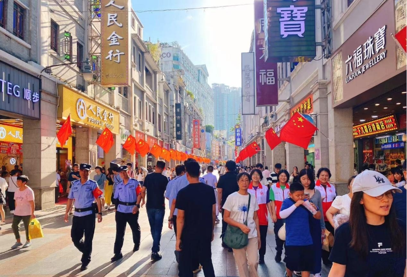 图片8.jpg