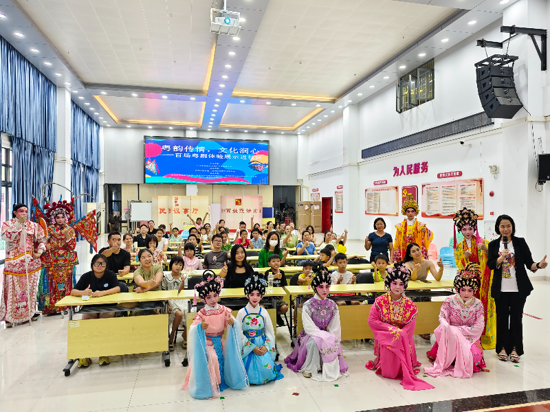 图五：活动合照.jpg