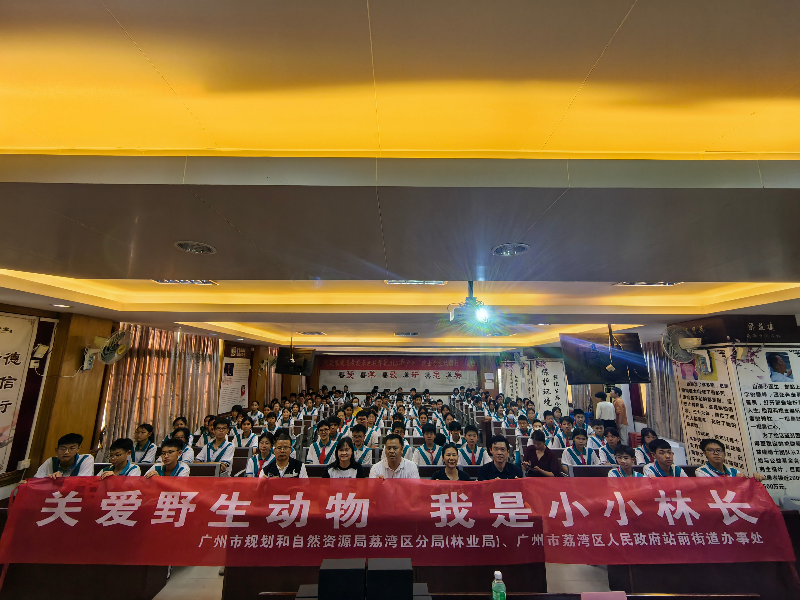 活动合照.jpg