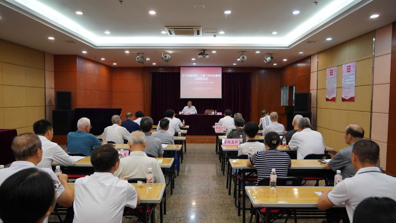 （图：开展送学到基层）.png