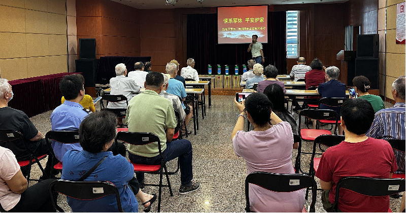 （图：组织军休干部开展消防安全知识讲座）.png