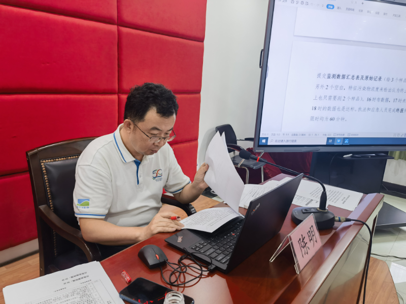 微信图片_20240924100522.jpg