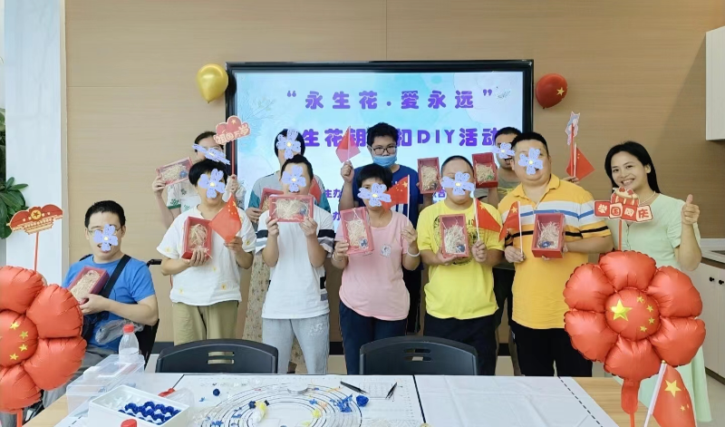 图片9.jpg