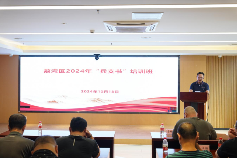 图片 2.png