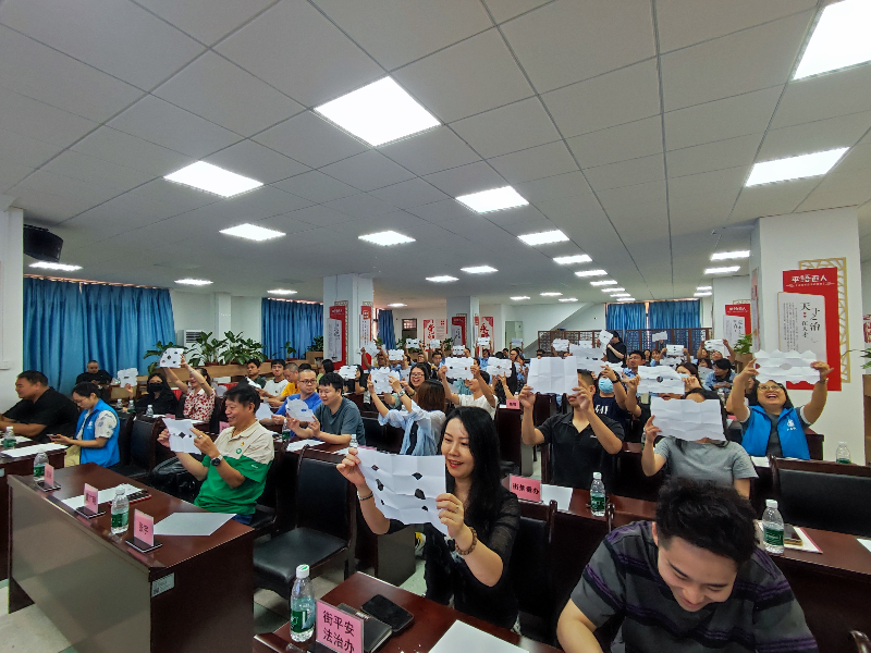2024.10.21参与者互动环节.jpg