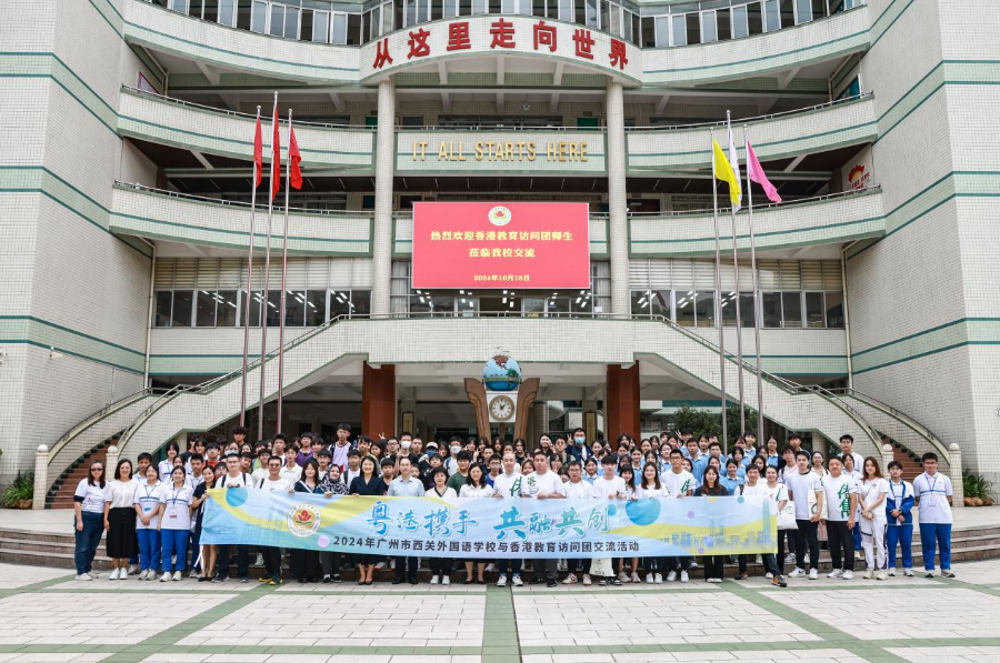 图片2.jpg