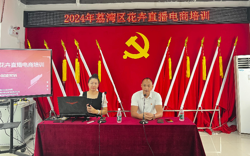 已编辑图片