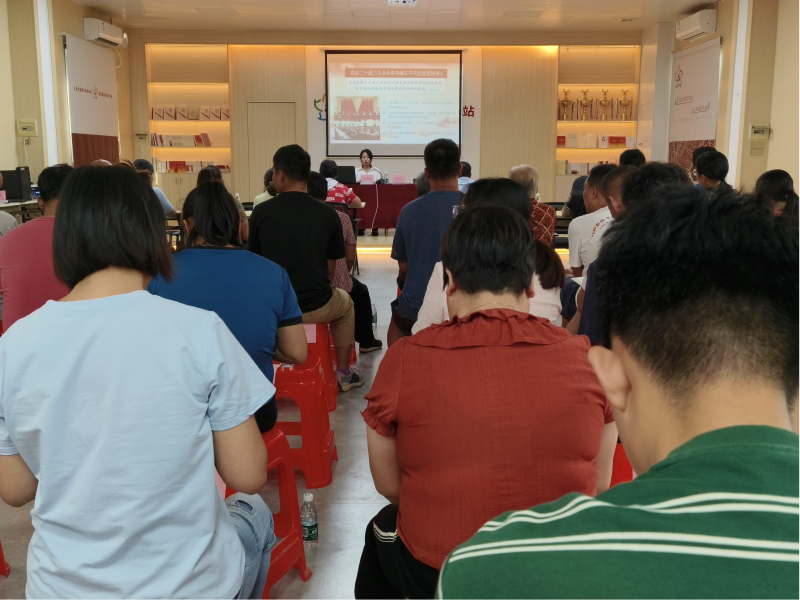 中南街：开展学习贯彻党的二十届三中全会精神专题宣讲活动（组图1）.png