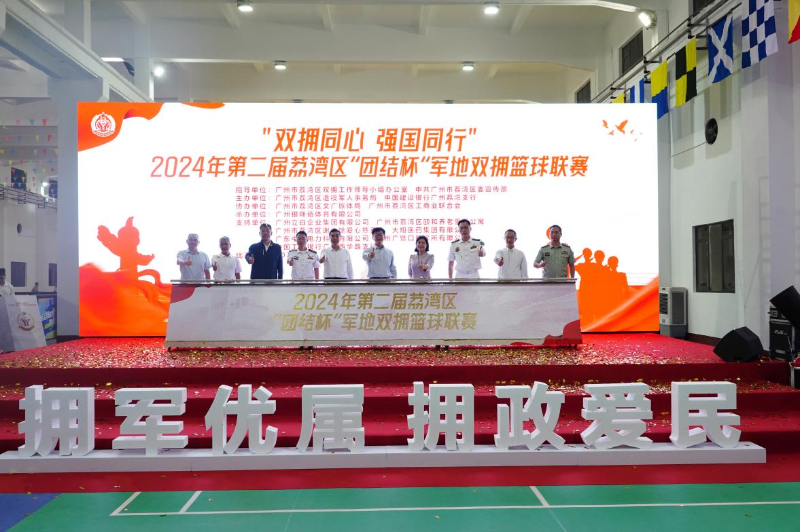 图片 1.png