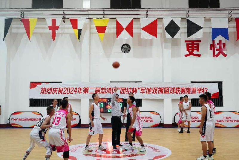 图片 2.png
