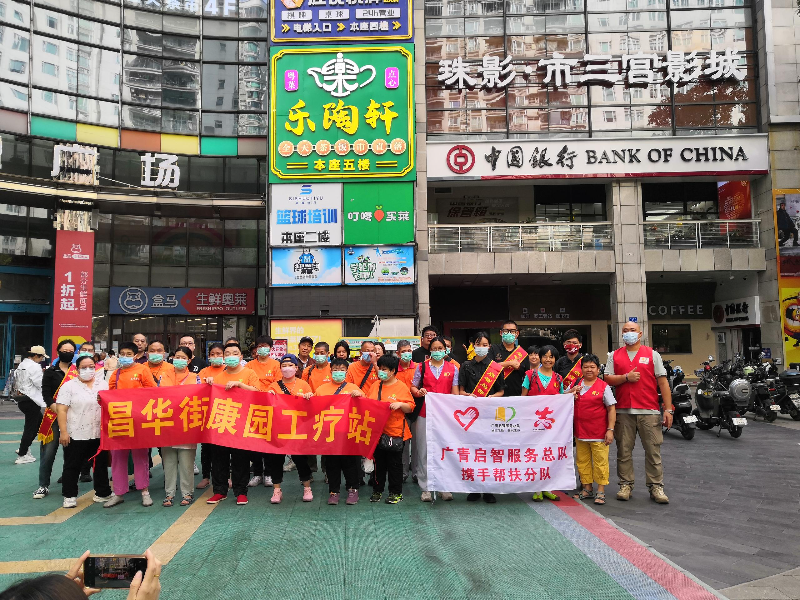 图：观影活动大合照.jpg