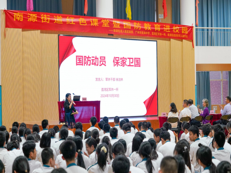 图片 3.png