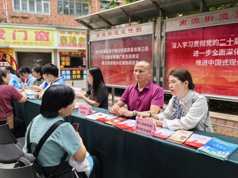 图片 2.png